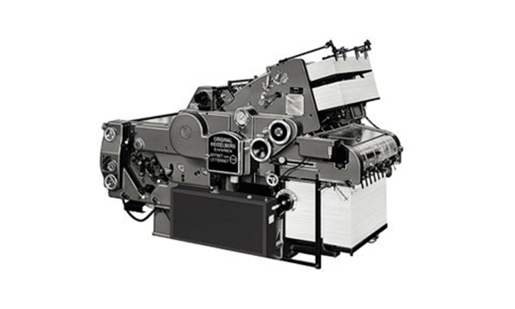 HEIDELBERG KAZANLI 41x57